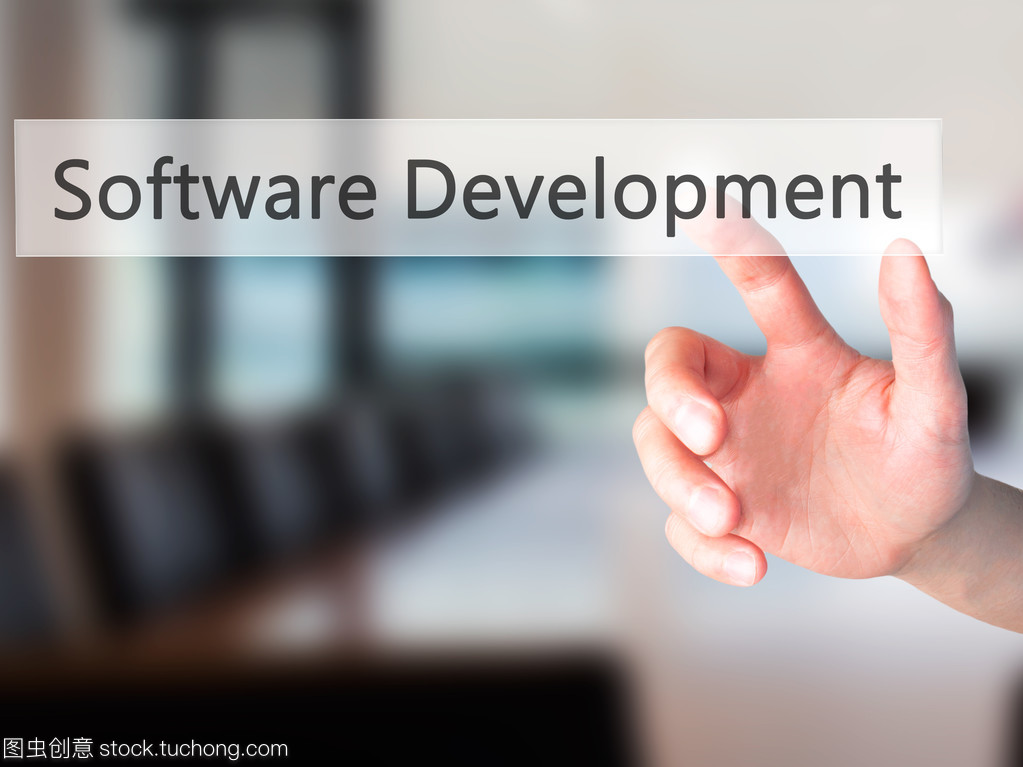 軟件開發-手上模糊背景按鈕