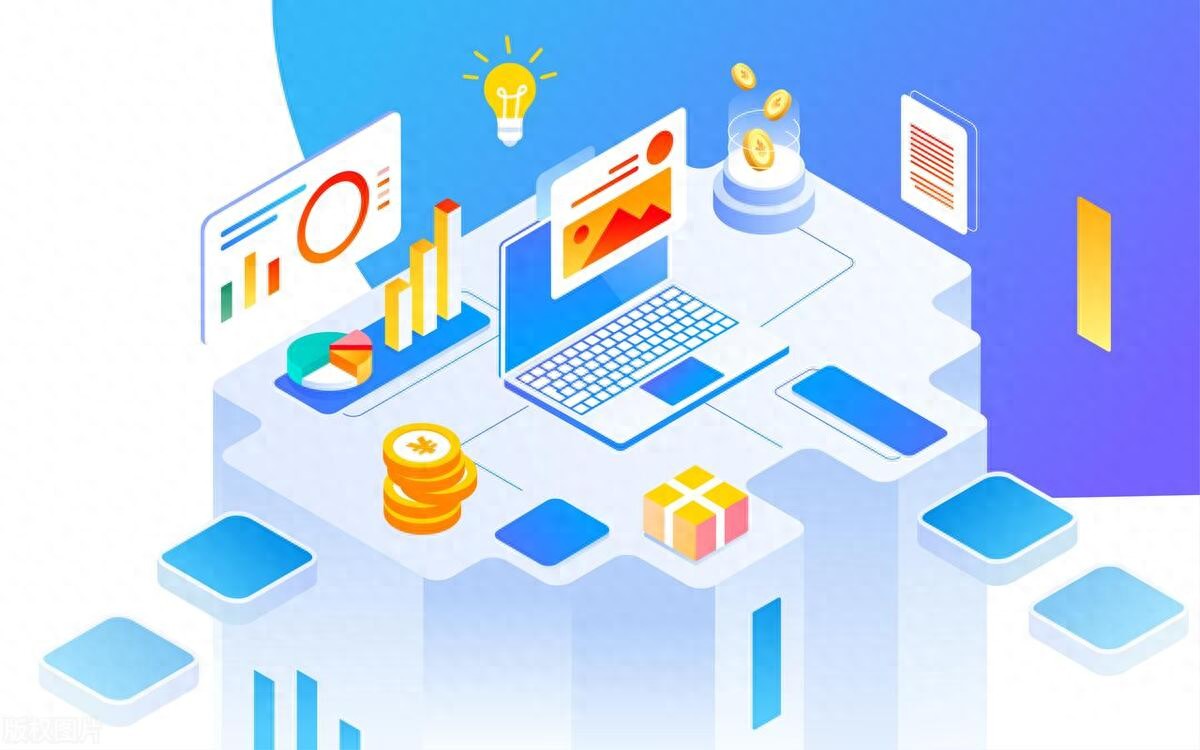 軟件開發行業個股業績排名(2024年中報)附龍頭股名單