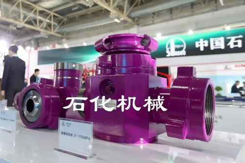 石化機械高壓管匯產品通過美國船級社工廠認可年度審核