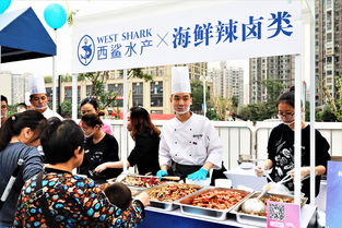 彈子石萬象匯國(guó)慶放大招，1元吃海鮮你來不來