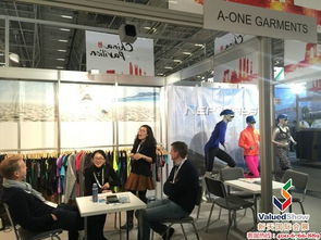 新天會(huì)展 連接世界的專業(yè)會(huì)展服務(wù)橋梁