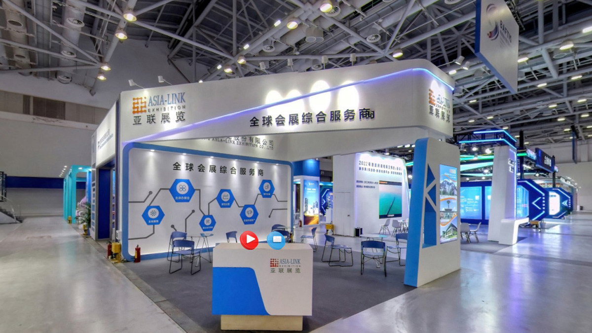 聚焦會(huì)展服務(wù)展區(qū) 連接商機(jī)，賦能產(chǎn)業(yè)創(chuàng)新